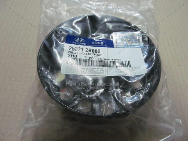 Шкив насоса вод ELNT(07-)1.6i/CRT (06-) 1.6i 25221-2B000