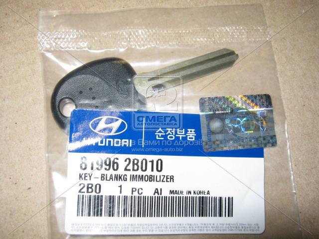 Ключ замка запалювання hyundai genesis coupe 08-/santa fe 06-/veracruz 07- 