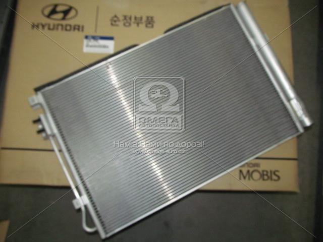 976061R000 MOBIS