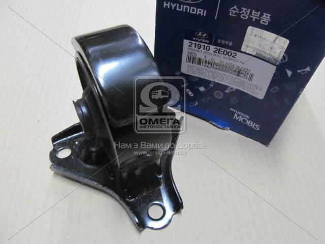 Подушка двигателя передняя под МКПП 2.0i G4GC HYUNDAI Tucson 04-09;KIA Sportage 04-10