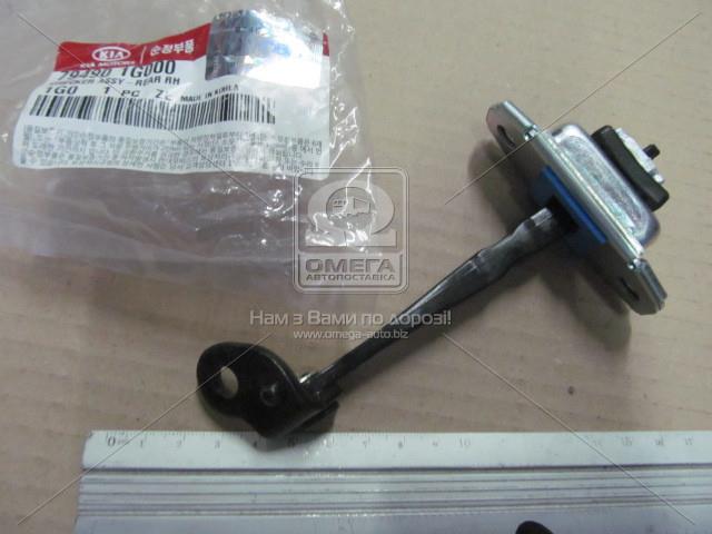 794901G000 MOBIS