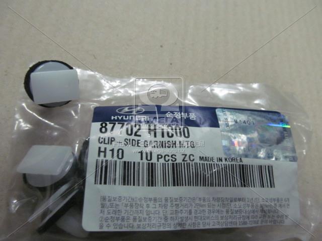 87702H1000 MOBIS