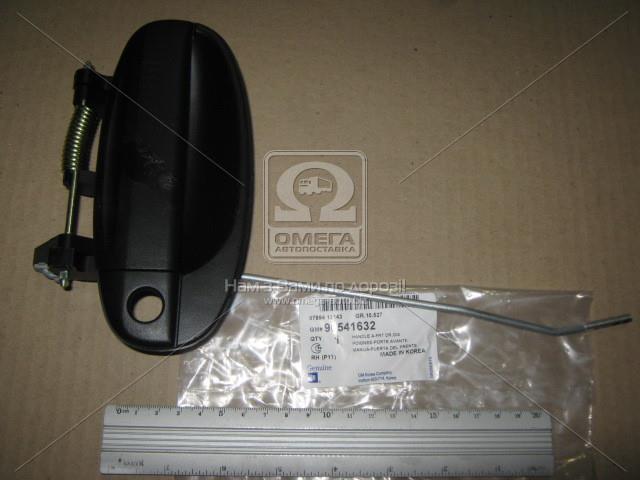 96541632 GM