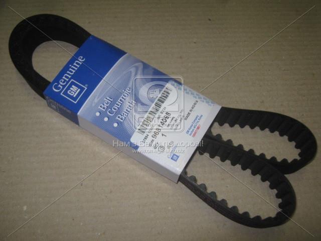 96814098 GM