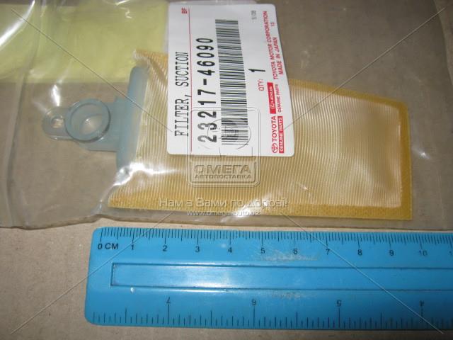 large