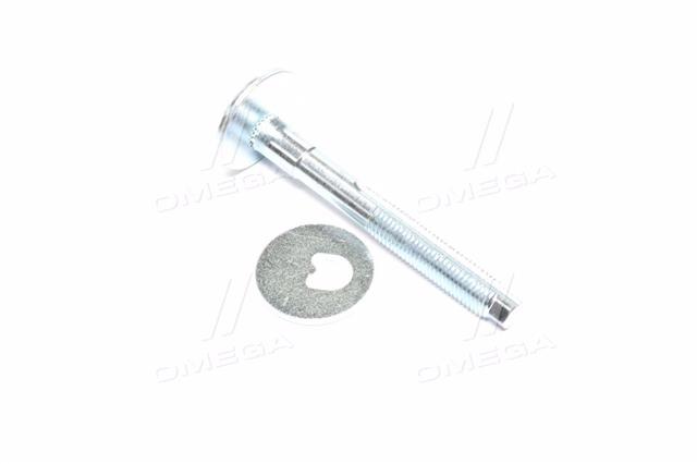 2329002KIT FEBEST