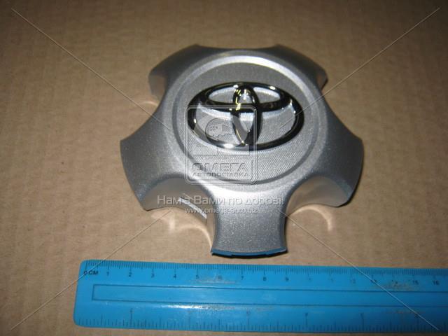 large