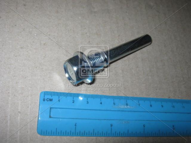 large
