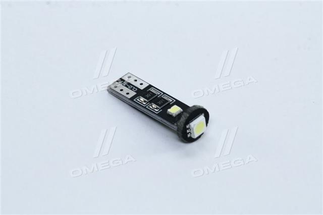 Лампа led б/ц габарит и панель приборов t10 доп. 2smd w5w сопротивление 12v white 