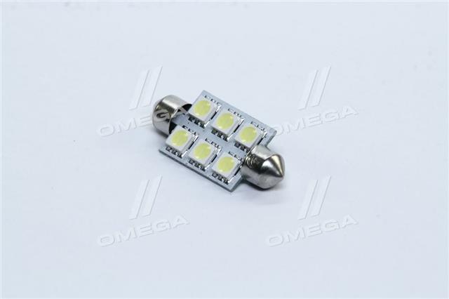 Лампа led софітні c5w 12v t11x39-s8.5 (6smd, розмір 5050) білий 