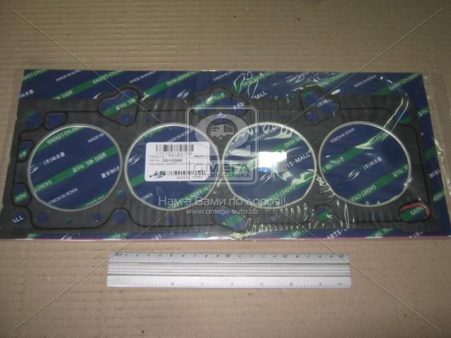 PGAN012 PARTS-MALL
