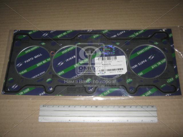 PGCN054 PARTS-MALL