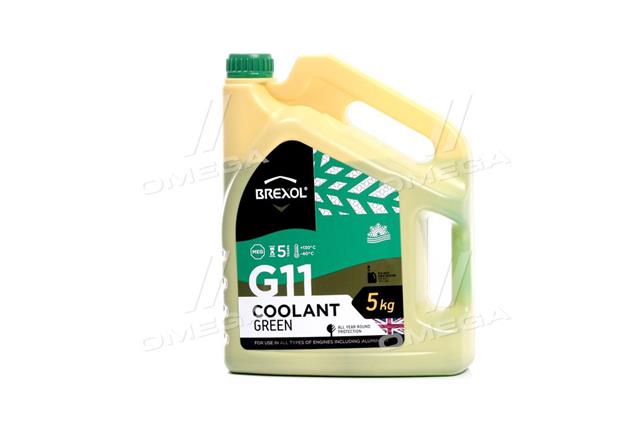 antf015 BREXOL