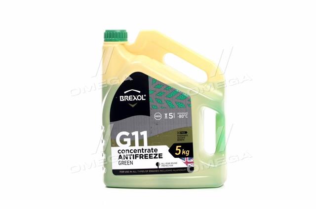 antf030 BREXOL