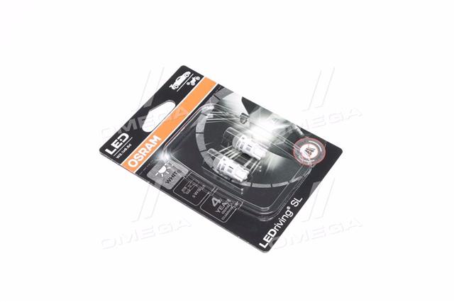 2825DWP02B OSRAM