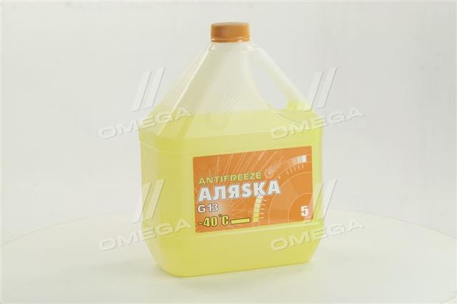 Антифриз  -40 (жовтий) 5л/4,9  кг