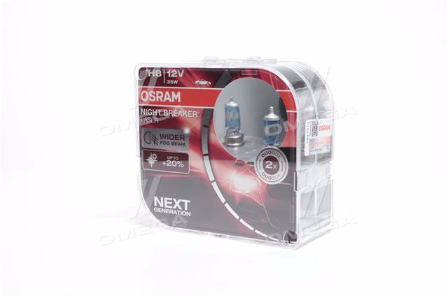 Автолампа галогеновая 35w