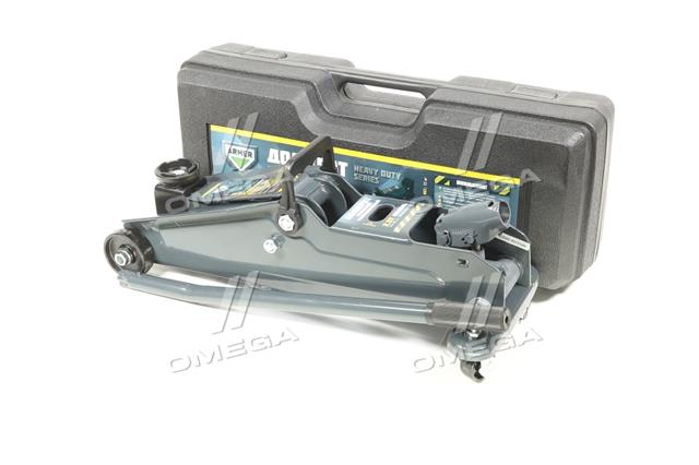 ARM08PVC ARMER