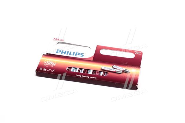Батарейка LR03 / AAA Power Alkaline Blister 12шт (пр-во Philips)