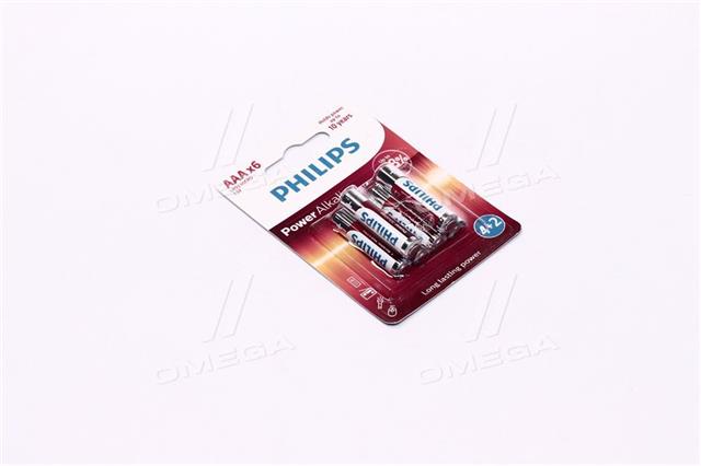 Батарейка lr03 / aaa power alkaline blister 6шт 