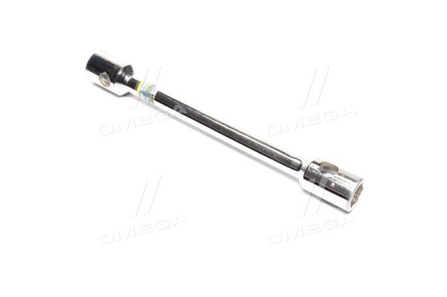 arm252732 ARMER