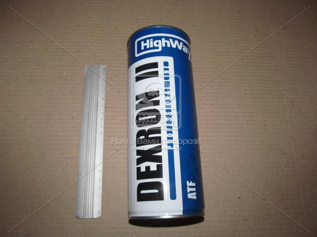 Олива транс. highway atf dexron ii (канiстра 1л)