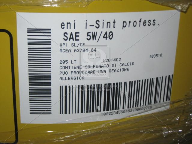 Олива моторна eni i-sint professional 5w-40 (бочка 205л)