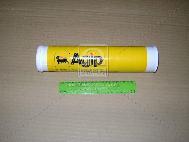large