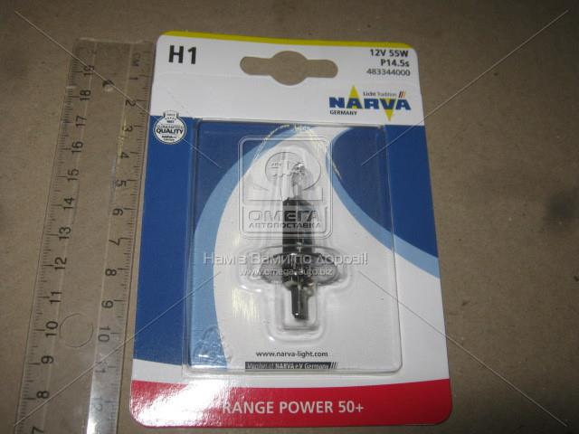 Лампа накалу h1 12v 55w p14,5s range power +50 
