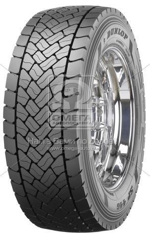 568915 DUNLOP