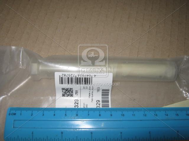 F00VC01329 BOSCH