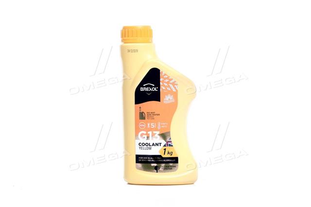 antf017 BREXOL