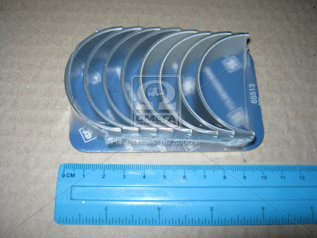 77972610 KOLBENSCHMIDT