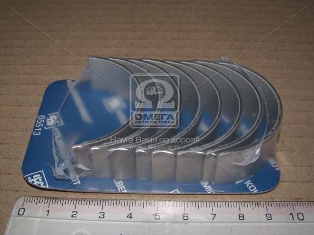 87200620 KOLBENSCHMIDT