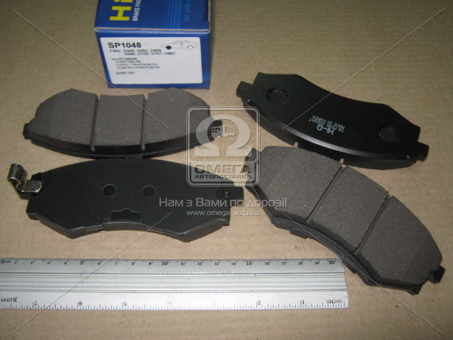 SP1054F SANGSIN