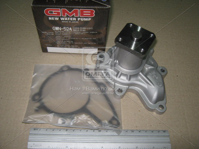 GWN52A GMB