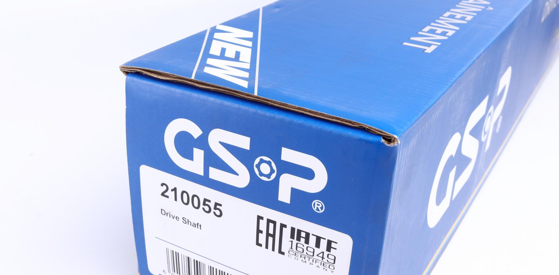 210055 GSP
