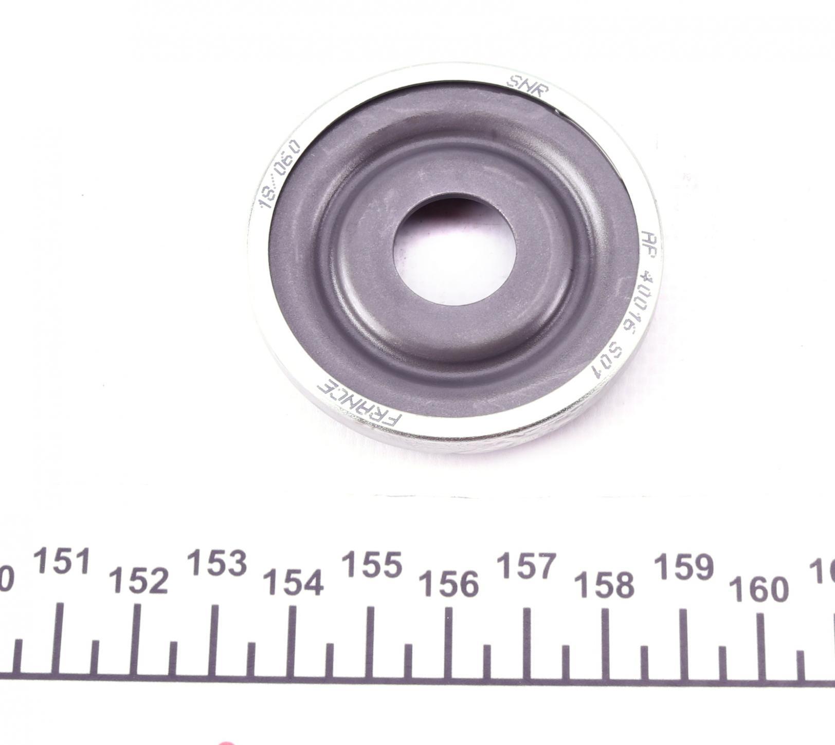 large