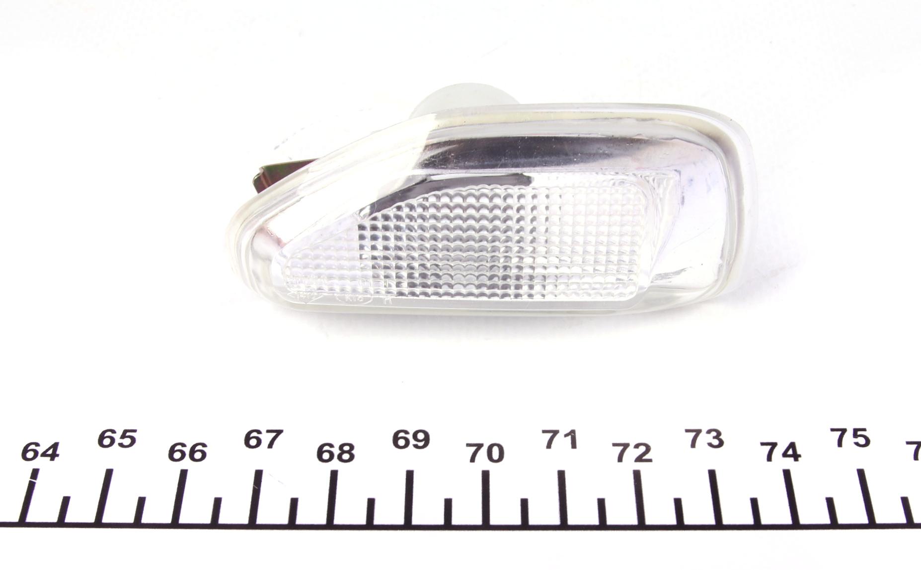 5030262 Autotechteile