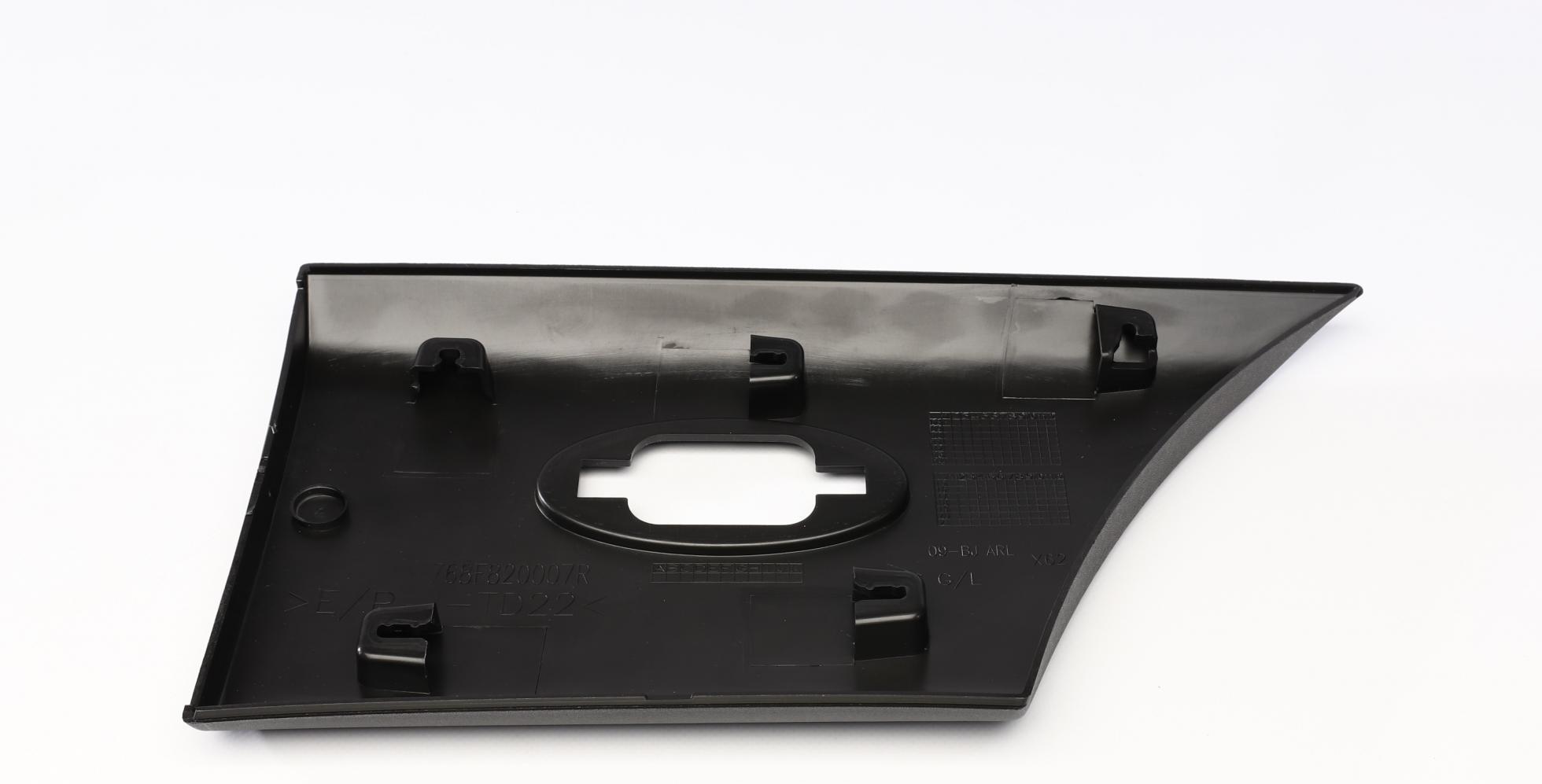 5050205 Autotechteile