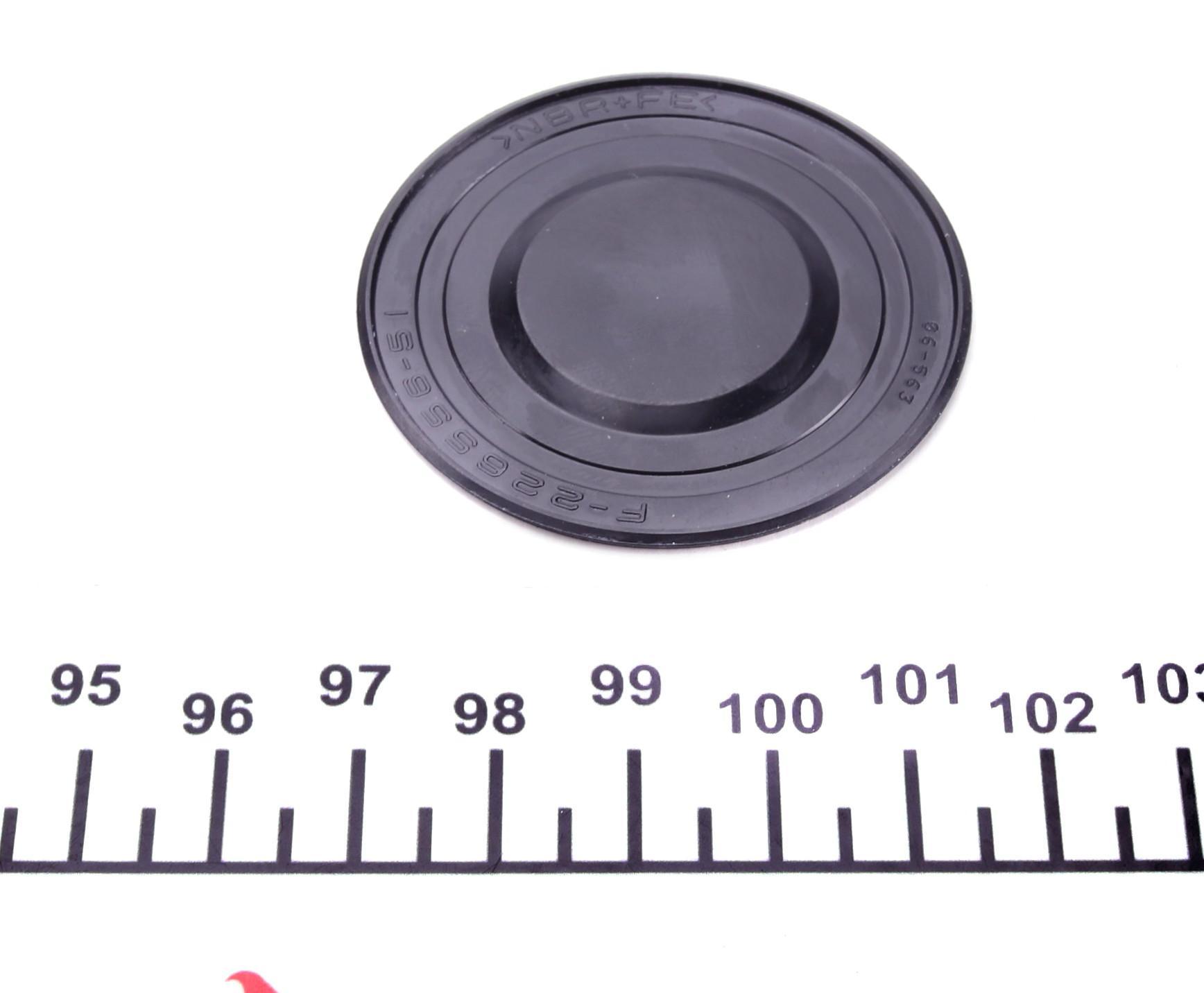 large