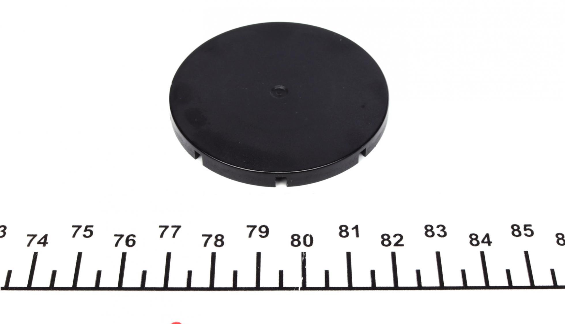 large
