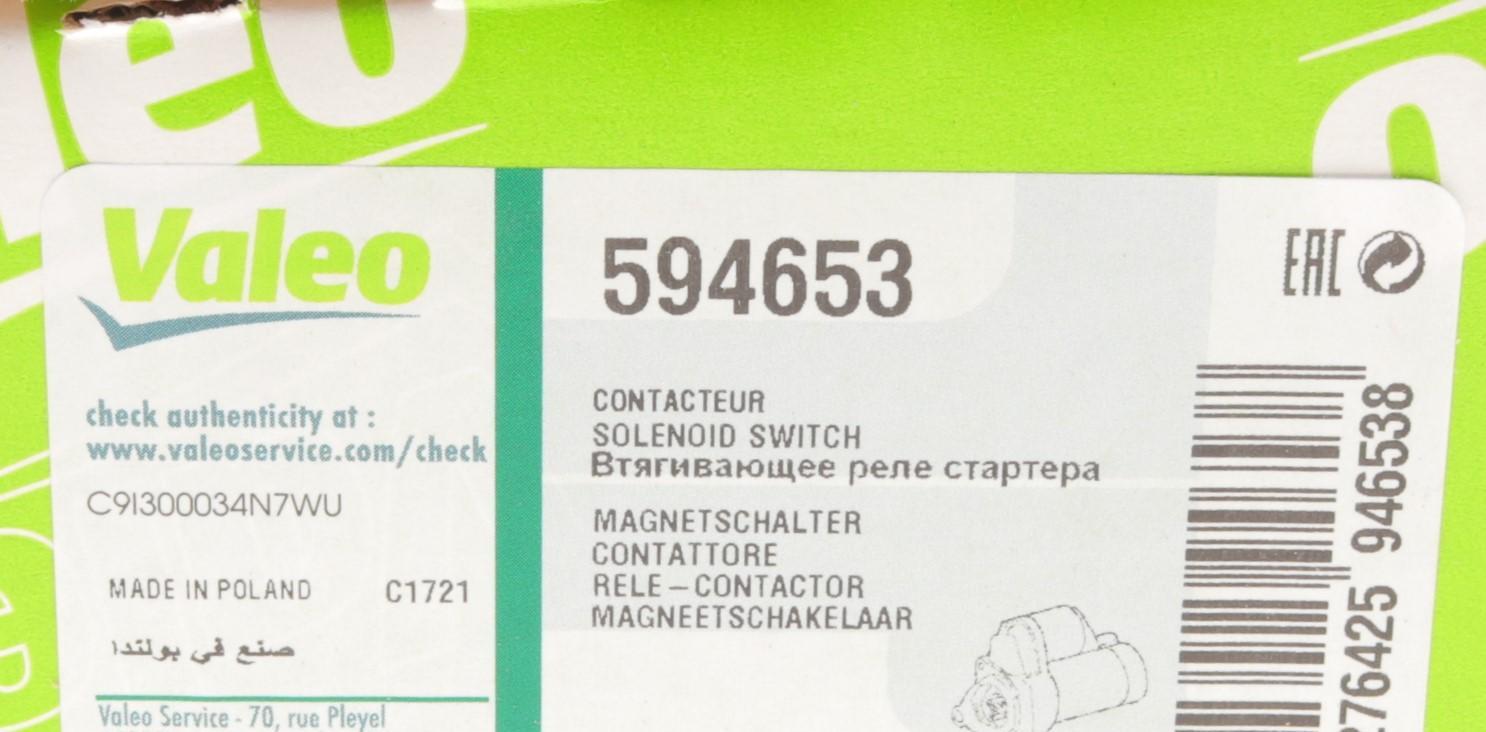 594653 VALEO