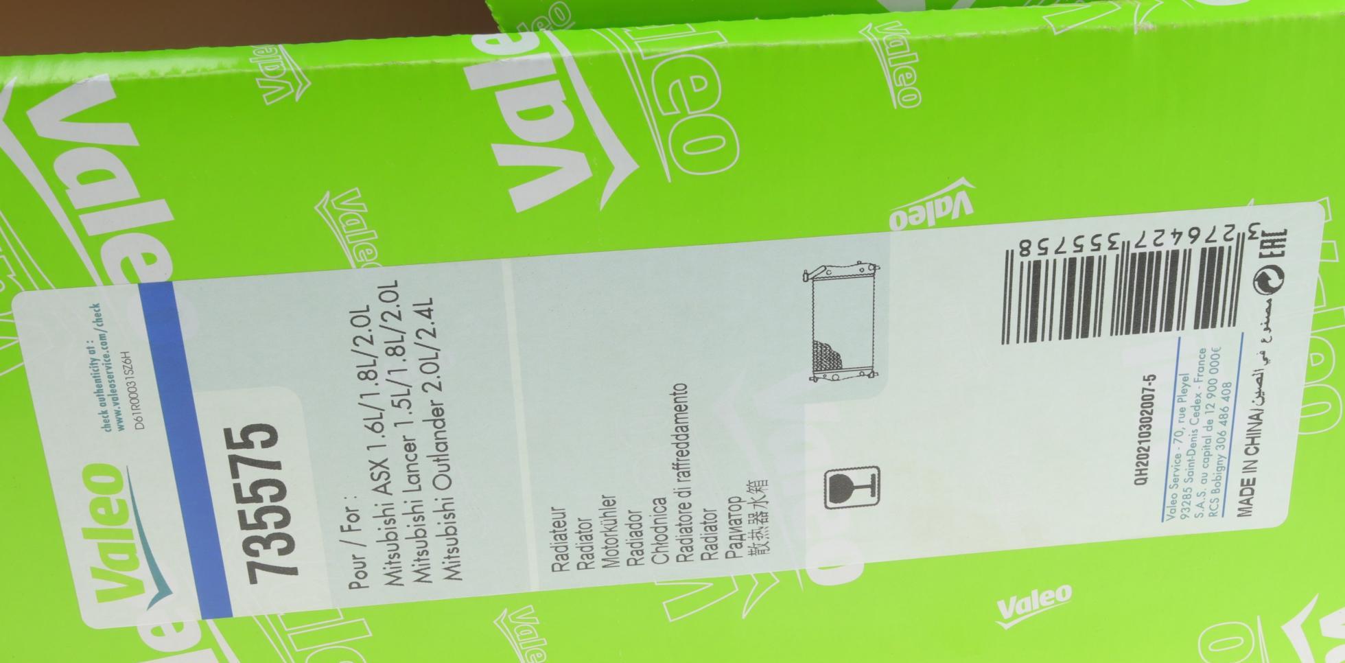 735575 VALEO