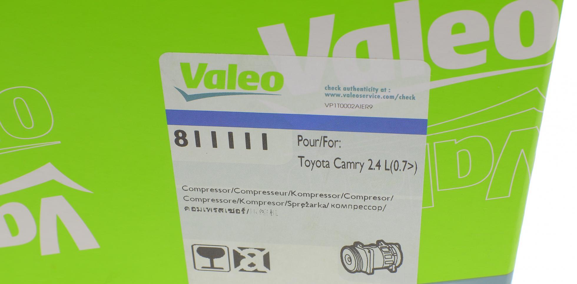 811111 VALEO