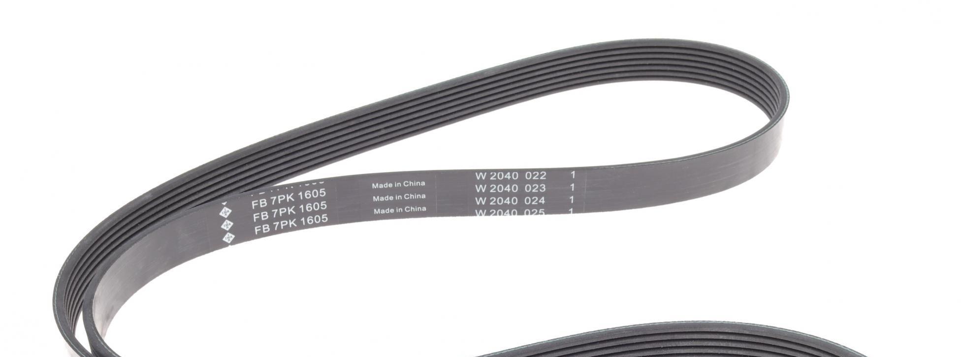 FB7PK1605 INA