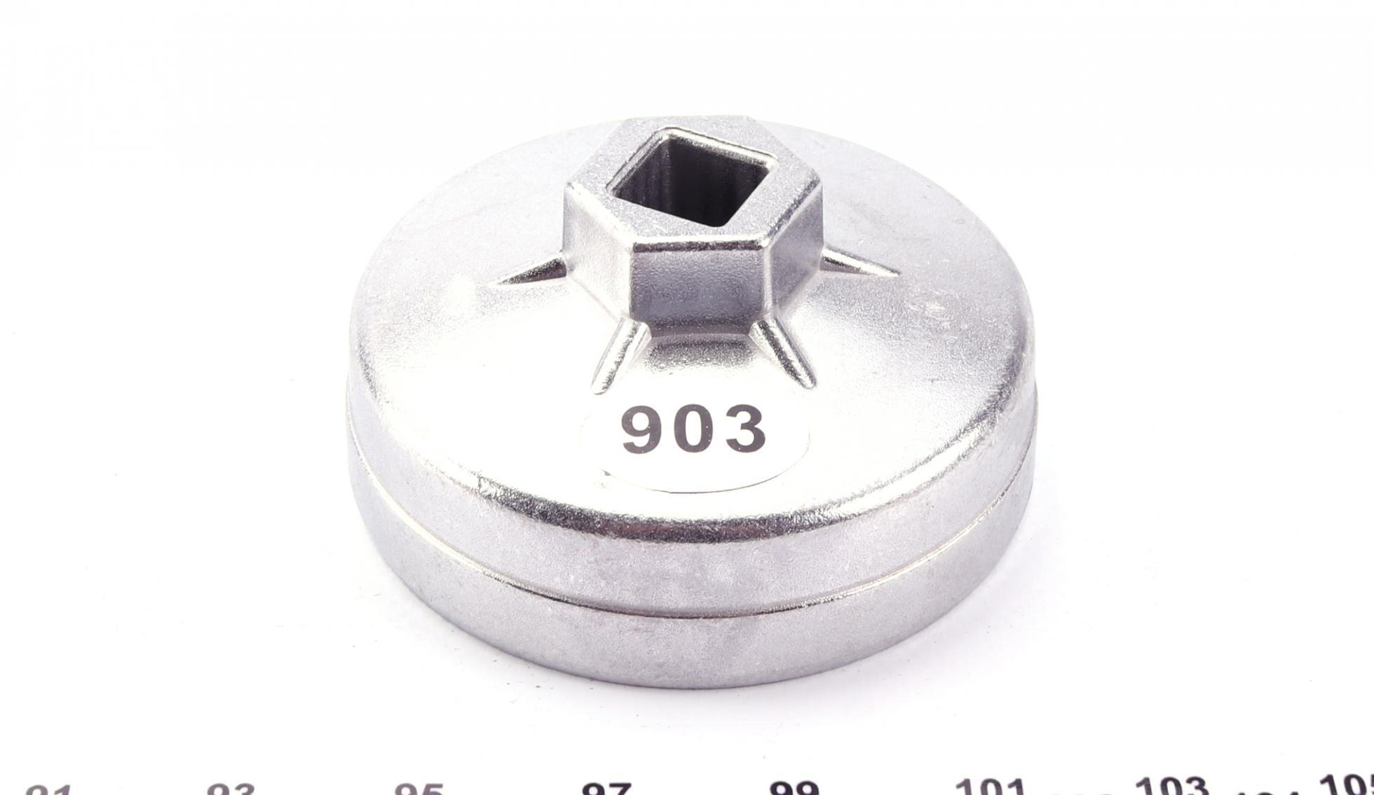 11385 JBM