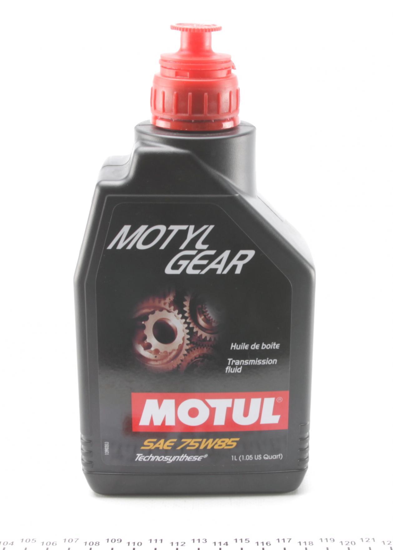317301 MOTUL