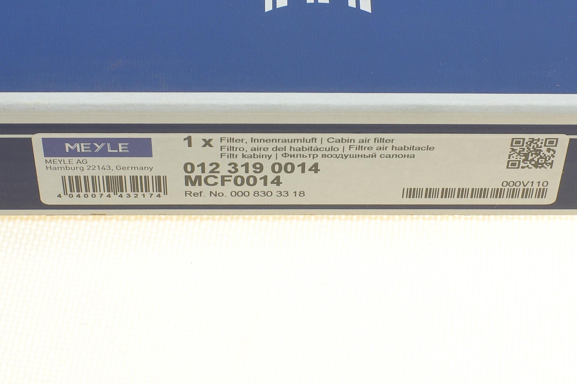 0123190014 MEYLE