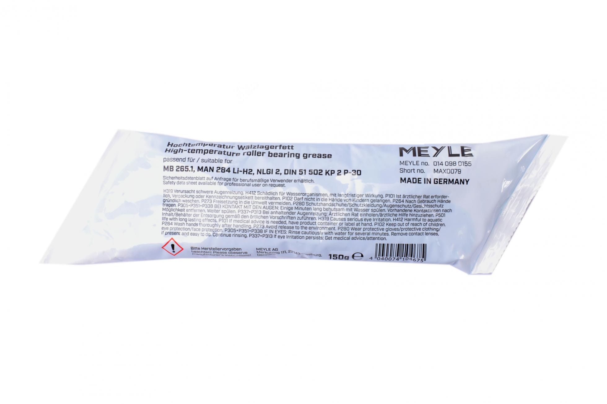 0140330062 MEYLE
